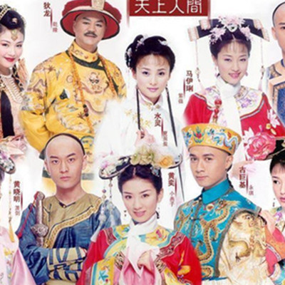 迟到电视剧剧情_我迟到了那么多年电视剧_迟到电视剧在线观看