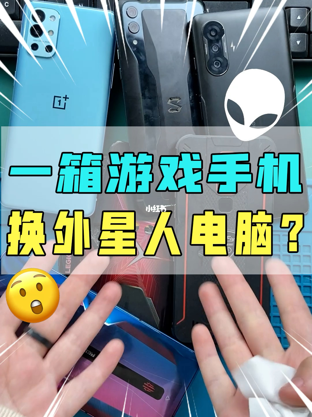便宜玩手机好游戏有哪些_便宜的游戏手机怎么玩才好_便宜点游戏手机