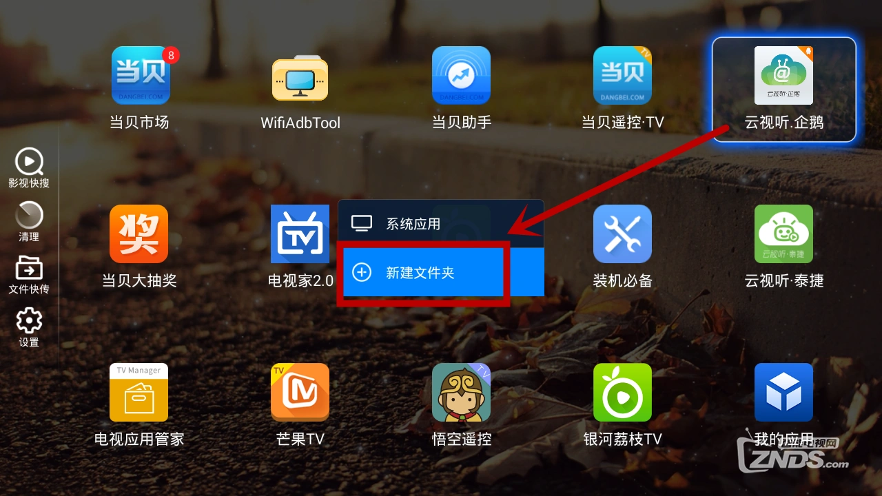 手机桌面游戏壁纸_ICEY游戏手机桌面_都是游戏的手机桌面