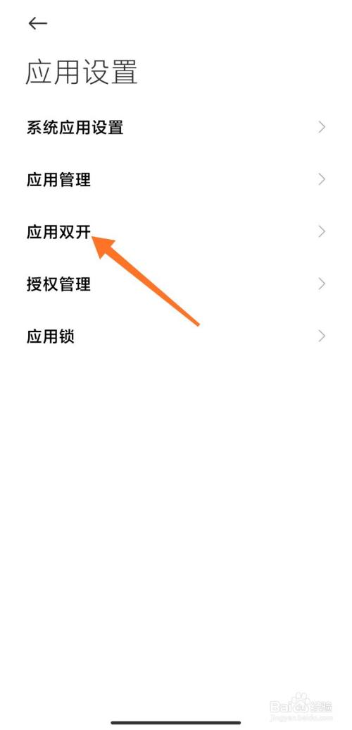 分身快手下载安装版免费_快手分身版下载安装_快手分身助手下载