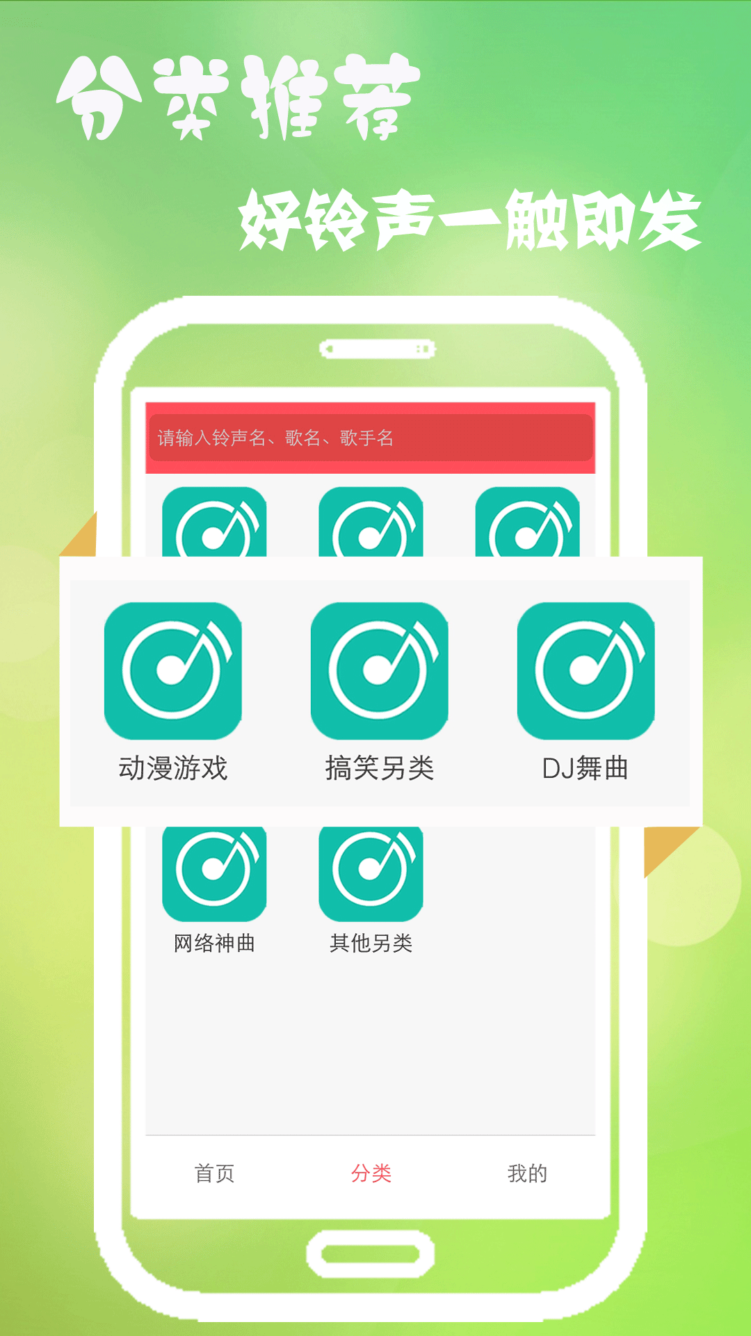 音乐游戏的创造人是谁_爱音乐游戏手机_小班音乐游戏的教案