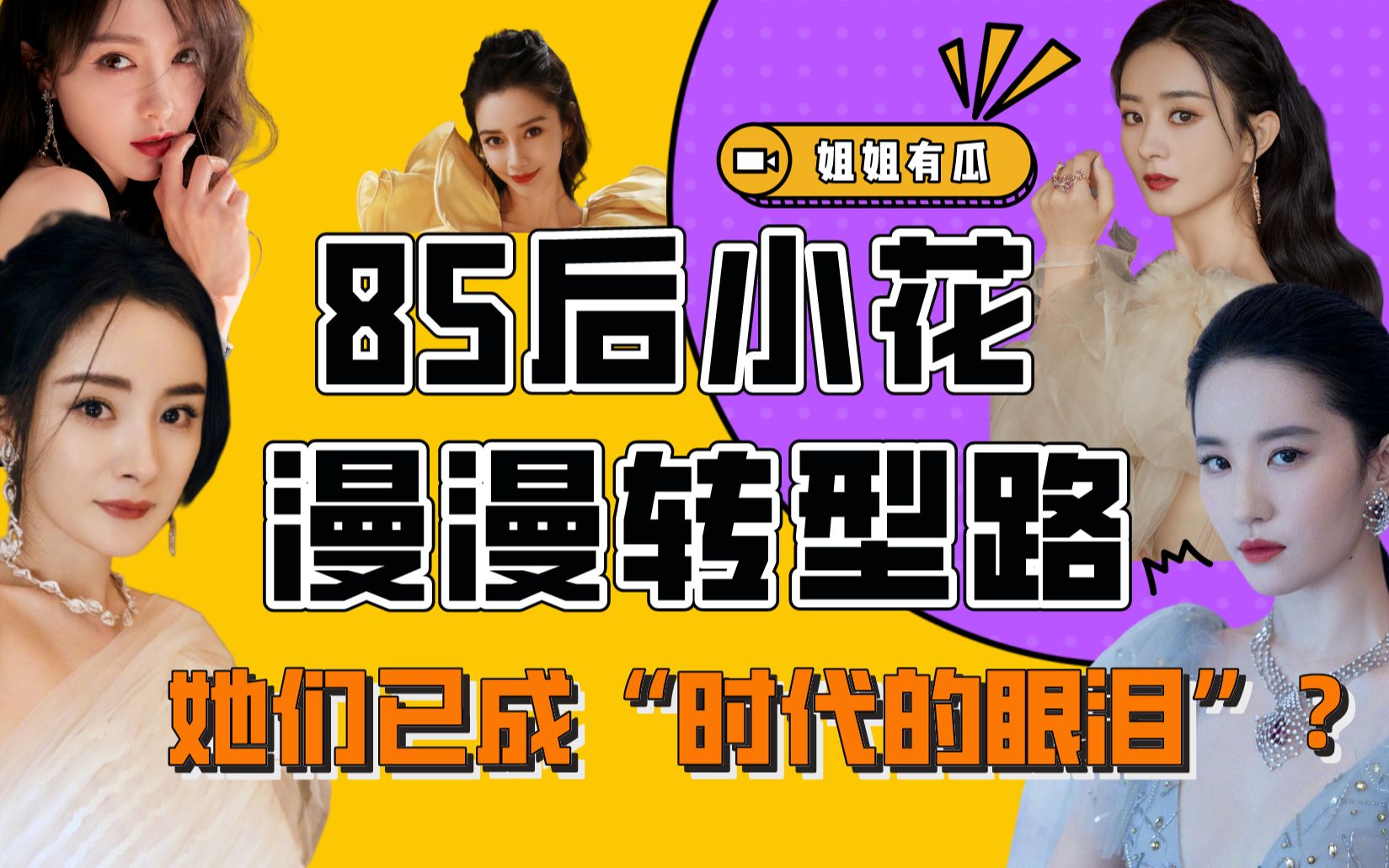 少女爱上姐姐_少女爱上姐姐第一季_少女爱上姐姐2