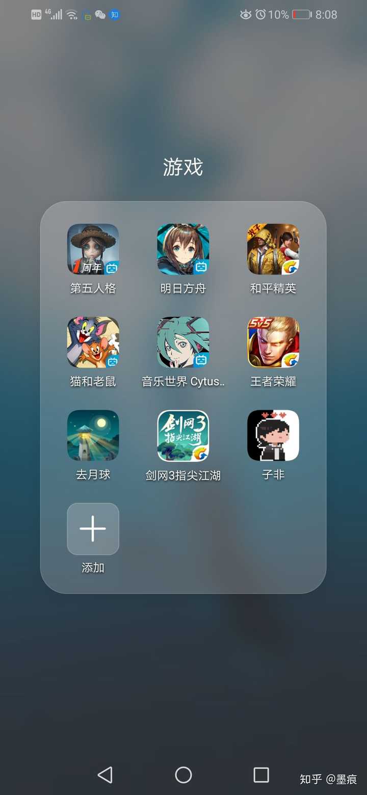 表弟游戏手机版_表妹游戏视频_表哥游戏解说