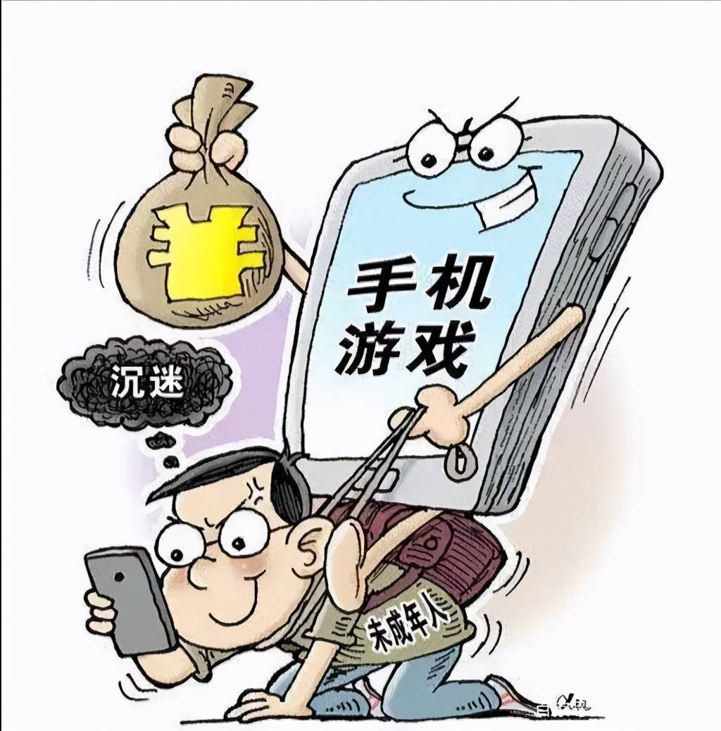 打游戏多久对手机不好吗_打手机好游戏有哪些_手机打什么游戏