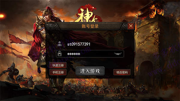 登陆卡手机游戏用什么账号_不用登陆的手机游戏还不卡_手机登录游戏卡在登录界面