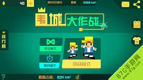 单机游戏手机好友_单机好友手机游戏怎么玩_单机游戏联机手机