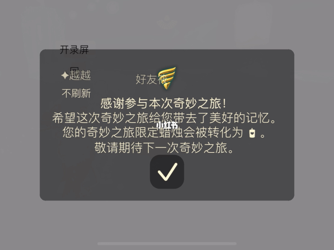 2020手游消费数据_10月手机游戏消费金额_手机游戏消费