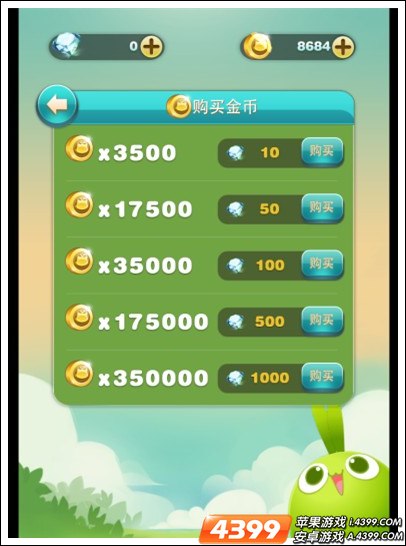 10月手机游戏消费金额_2020手游消费数据_手机游戏消费