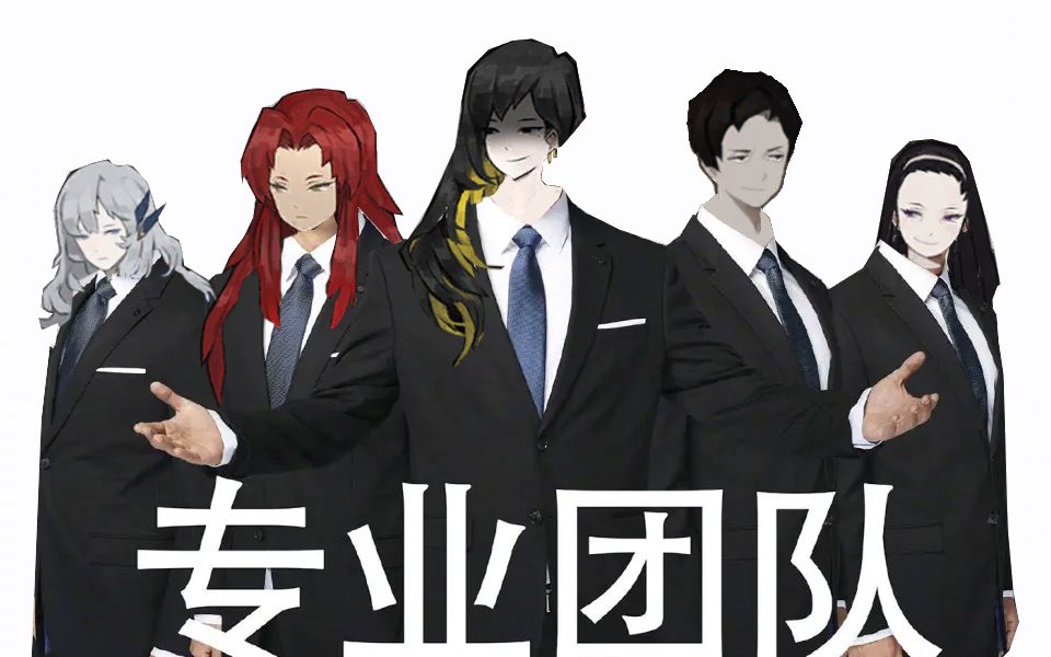 辐射塔防各种塔介绍_辐射之塔手机游戏下载_下载辐射塔防