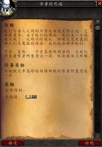 辐射之塔手机游戏下载_下载辐射塔防_辐射塔防各种塔介绍