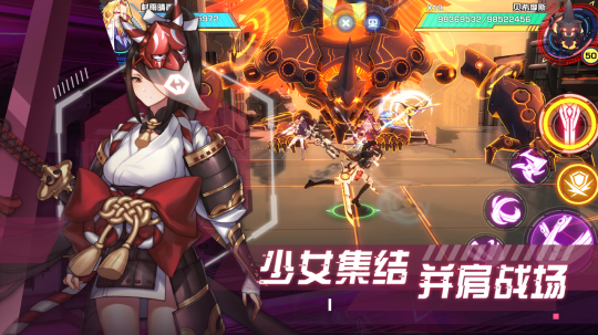 下载辐射塔防_辐射之塔手机游戏下载_辐射塔防各种塔介绍