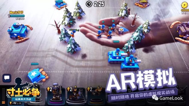 兵兵球游戏手机_兵乓球手游_兵兵球游戏