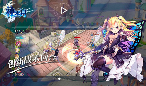 rpg养成游戏手机-探索无尽冒险！打造独一无二的RPG养成世