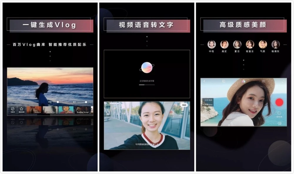 抖音横屏视频怎么拍出来的_抖音拍好的视频横屏变竖屏_抖音拍的视频变成横拍