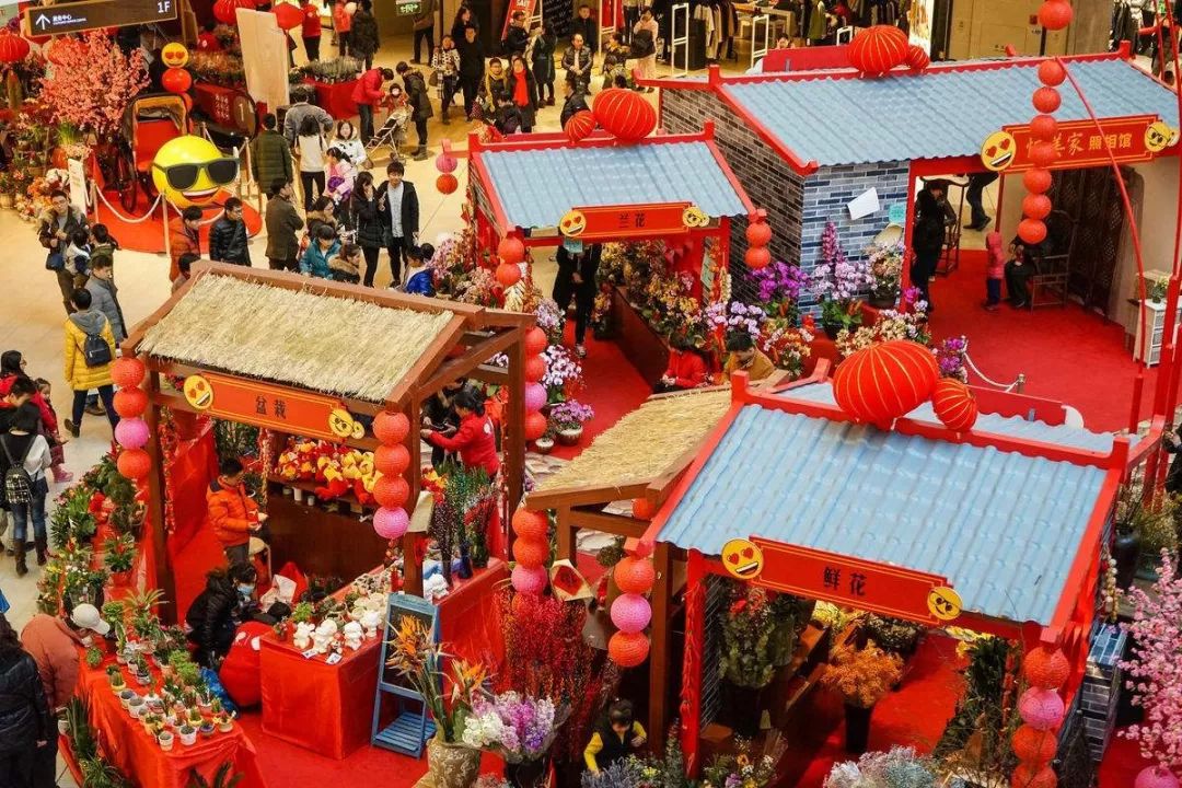 过年年货买啥好_过年了买年货_过年年货买什么好