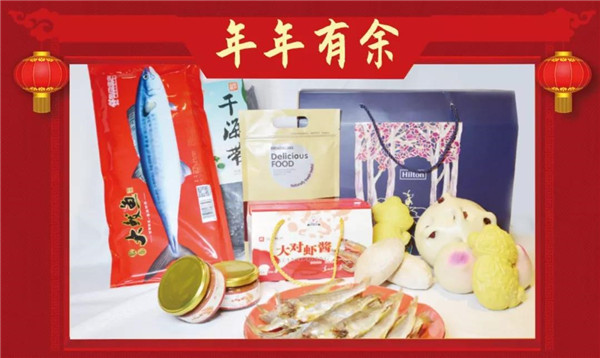 过年了买年货_过年年货买什么好_过年年货买啥好