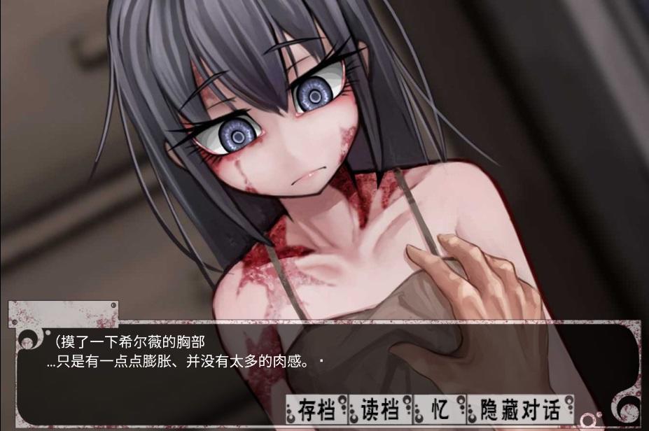 绅士手机游戏有哪些_rpg绅士游戏手机_绅士手机游戏有