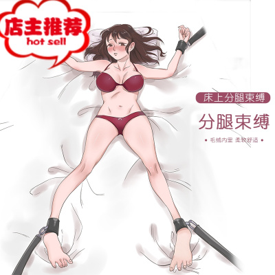 手机副本类游戏_游戏副本手机人物怎么弄_多人副本游戏手机游戏