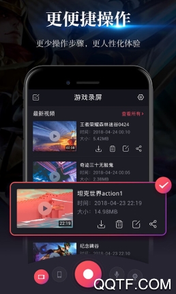打捞手机游戏视频_视频打捞手机游戏有哪些_视频打捞手机游戏叫什么