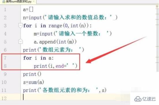 求和阶乘1到nPython_python阶乘求和_阶乘求和python