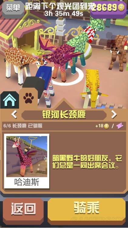 动物兄弟手机游戏_动物兄弟下载中文版_动物兄弟手机游戏破解版