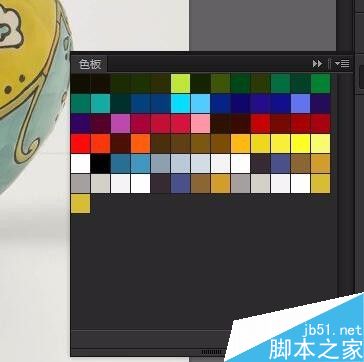 取色器工具_取色器_屏幕取色器