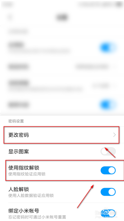 暴雪游戏安全令最新版_暴雪安全令app下载_暴雪游戏手机安全令怎么弄