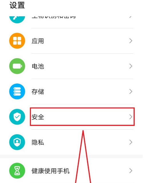 暴雪安全令app下载_暴雪游戏手机安全令怎么弄_暴雪游戏安全令最新版
