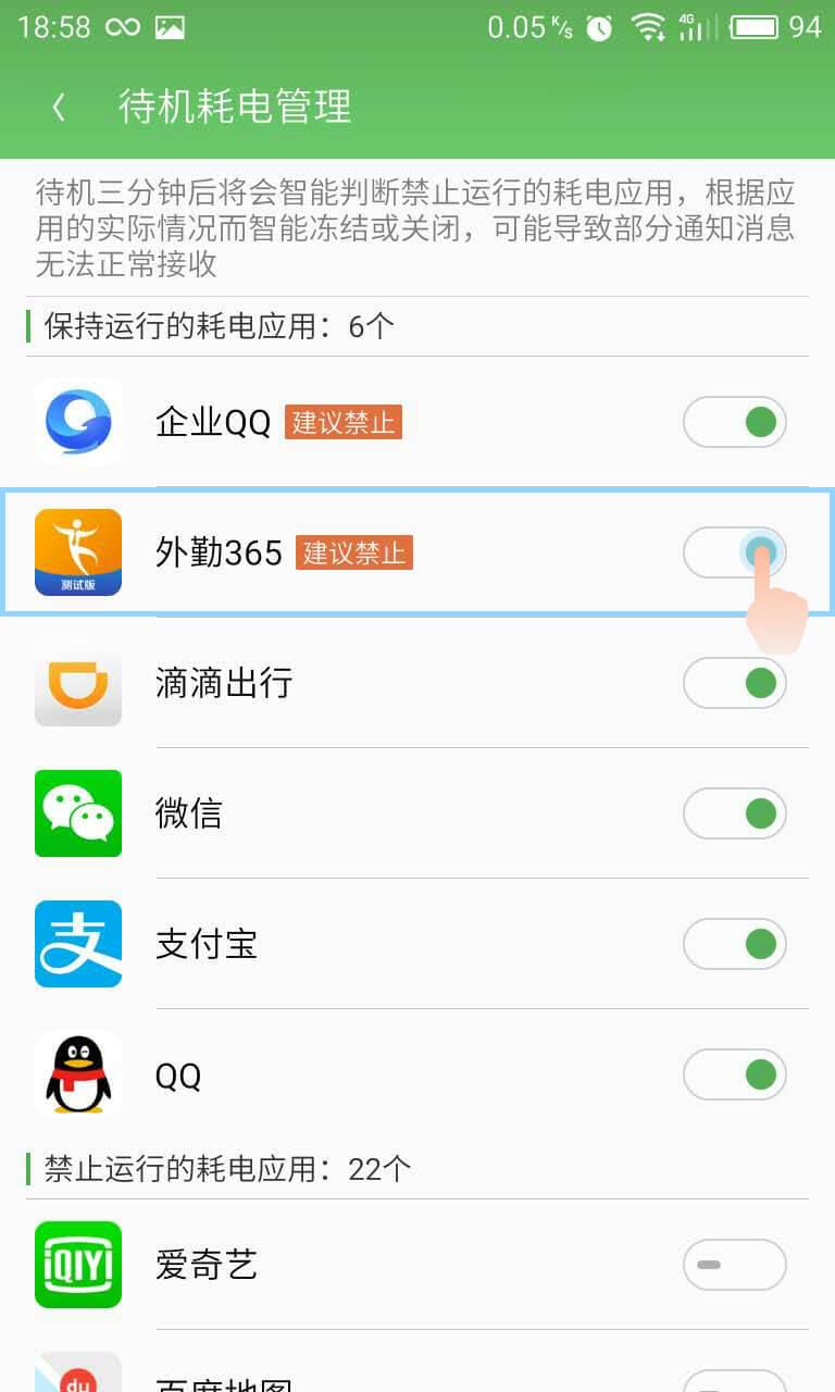 暴雪游戏安全令最新版_暴雪安全令app下载_暴雪游戏手机安全令怎么弄