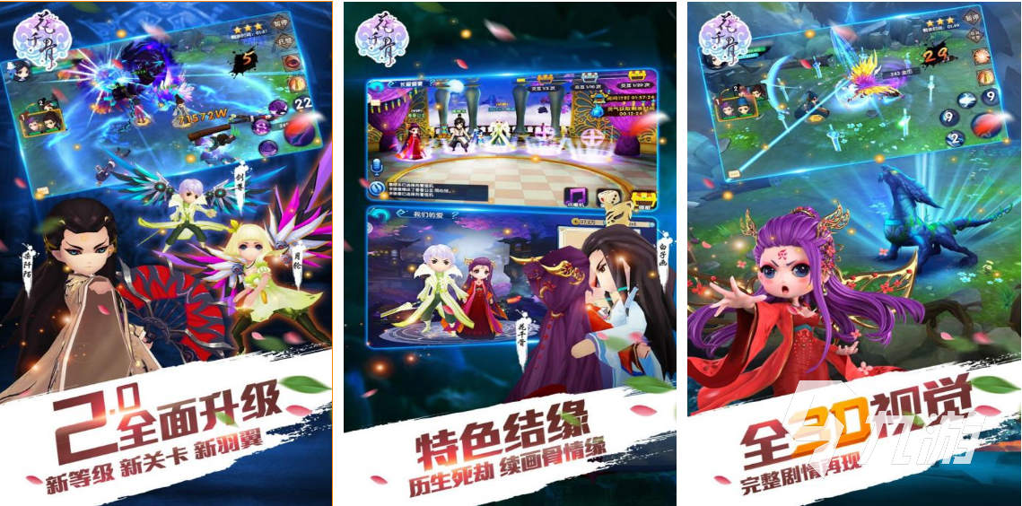 手机游戏排行榜_手机游戏手游_163游戏手机
