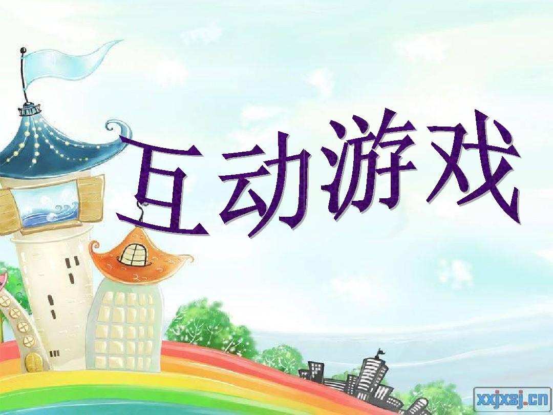 电脑和手机同玩的电脑游戏_玩3d游戏电脑配置_为什么电脑玩网页游戏很卡