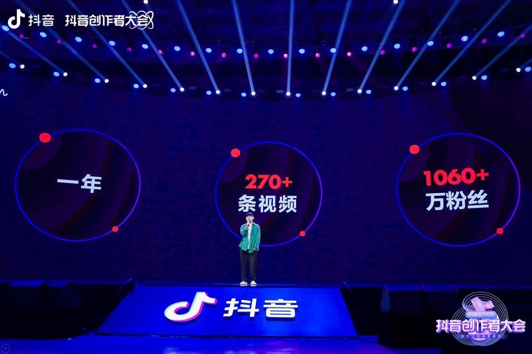 抖音作品_抖音作品怎么删除_抖音作品浏览记录只显示好友吗