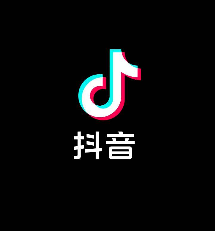 抖音作品_抖音作品怎么删除_抖音作品浏览记录只显示好友吗