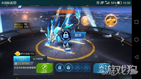 yy频道怎么直播手机游戏_手机游戏直播app_游戏直播手机版