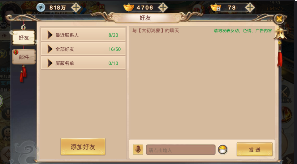 苹果手机大作游戏_大红苹果手机游戏_大苹果的游戏