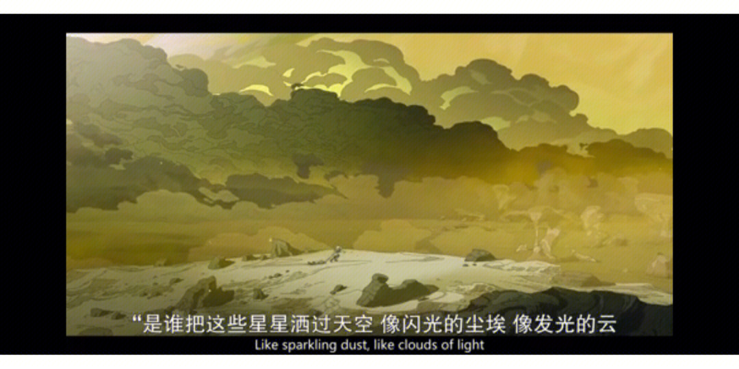 死机歌蓝屏_死机之歌_死机歌曲
