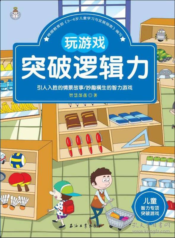 高端打手机游戏说话声音小_打游戏的高端手机_打手机游戏怎样说的高端