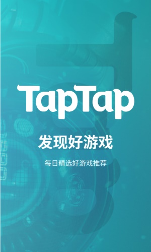 免费安装手机游戏的软件_免费安装手机游戏app_安装手机游戏免费