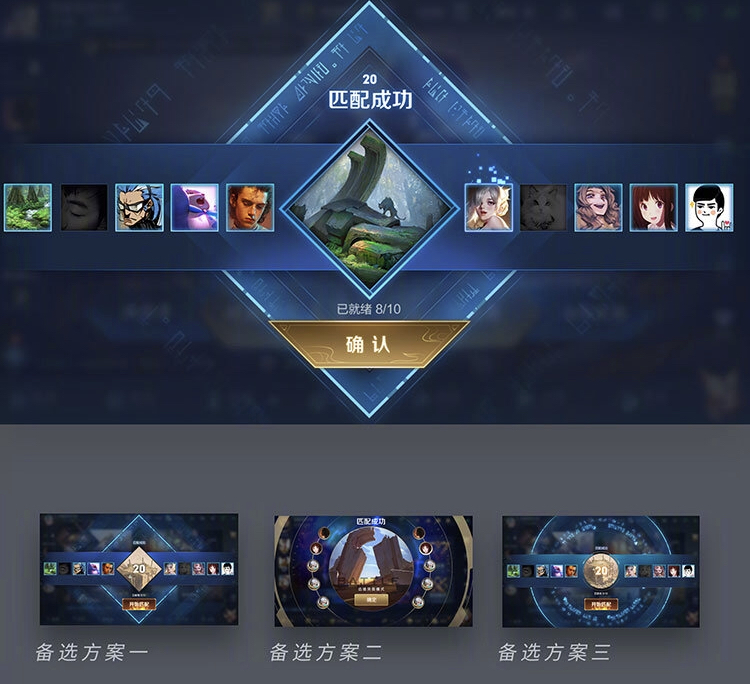 手机游戏冷门神作_lenovo游戏手机_手机游戏冷狐