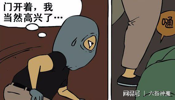 编号跟随变化级别怎么看_二级编号不跟随一级编号变化_怎么让编号跟随上一级
