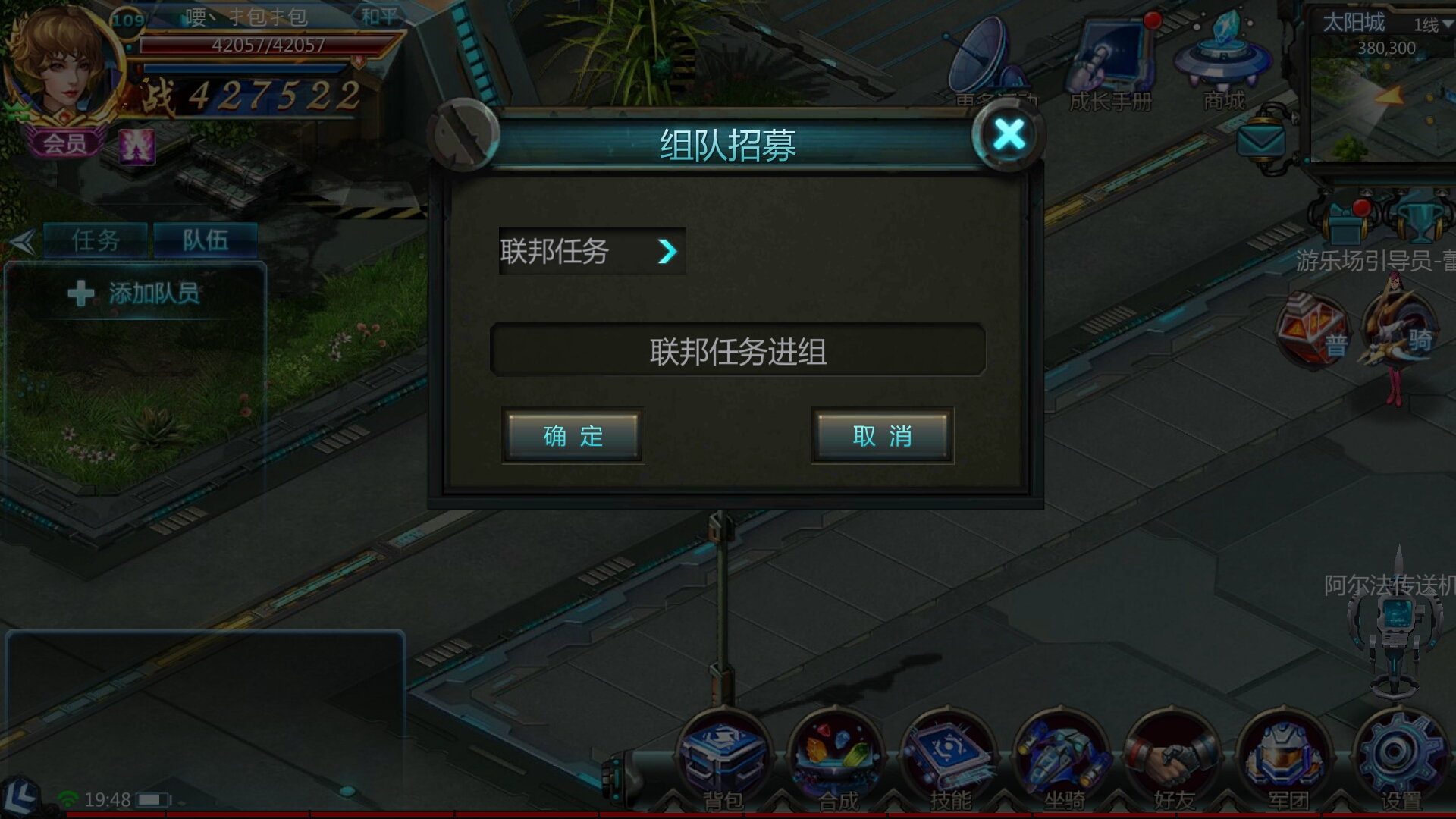单机手机游戏有刺客法师战士_单机手机游戏有双刀法师_超好的单机手机游戏有哪些