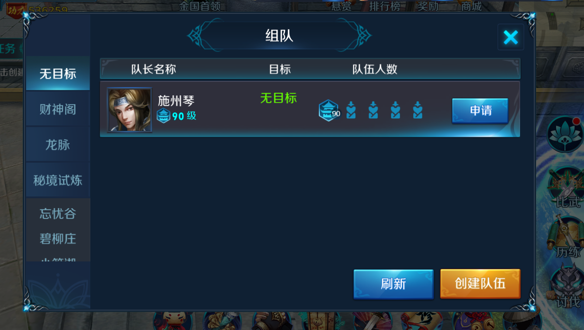 单机手机游戏有刺客法师战士_超好的单机手机游戏有哪些_单机手机游戏有双刀法师