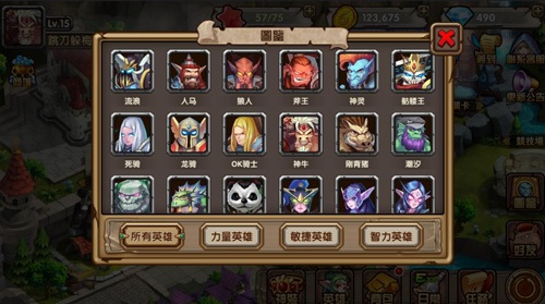 卡牌手机游戏巫妖王_2013手机卡牌游戏_卡牌手机游戏推荐