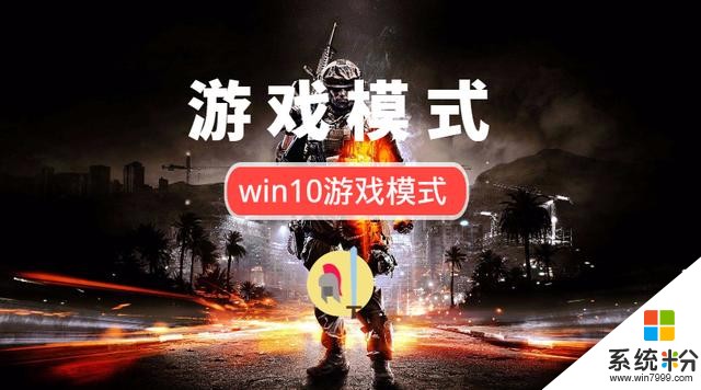 电脑玩手机游戏配置_电脑玩手游需要什么配置_电脑玩游戏手机流畅度高