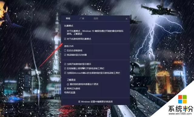 电脑玩手机游戏配置_电脑玩手游需要什么配置_电脑玩游戏手机流畅度高