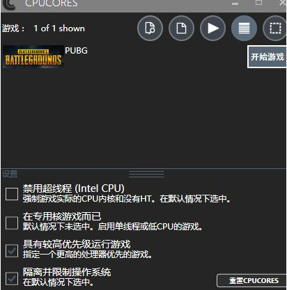 电脑玩游戏手机流畅度高_电脑玩手机游戏配置_电脑玩手游需要什么配置