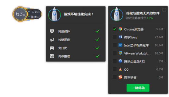 电脑玩游戏手机流畅度高_电脑玩手游需要什么配置_电脑玩手机游戏配置