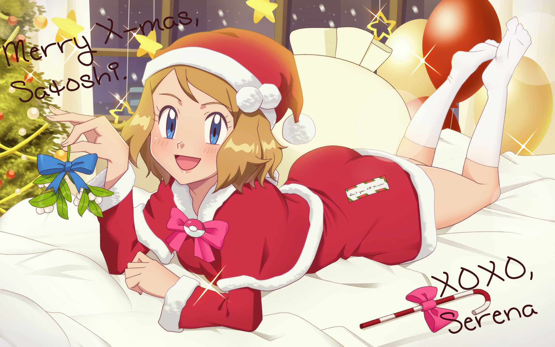 莎莉娜_娜莎莉树_娜莎莉娅