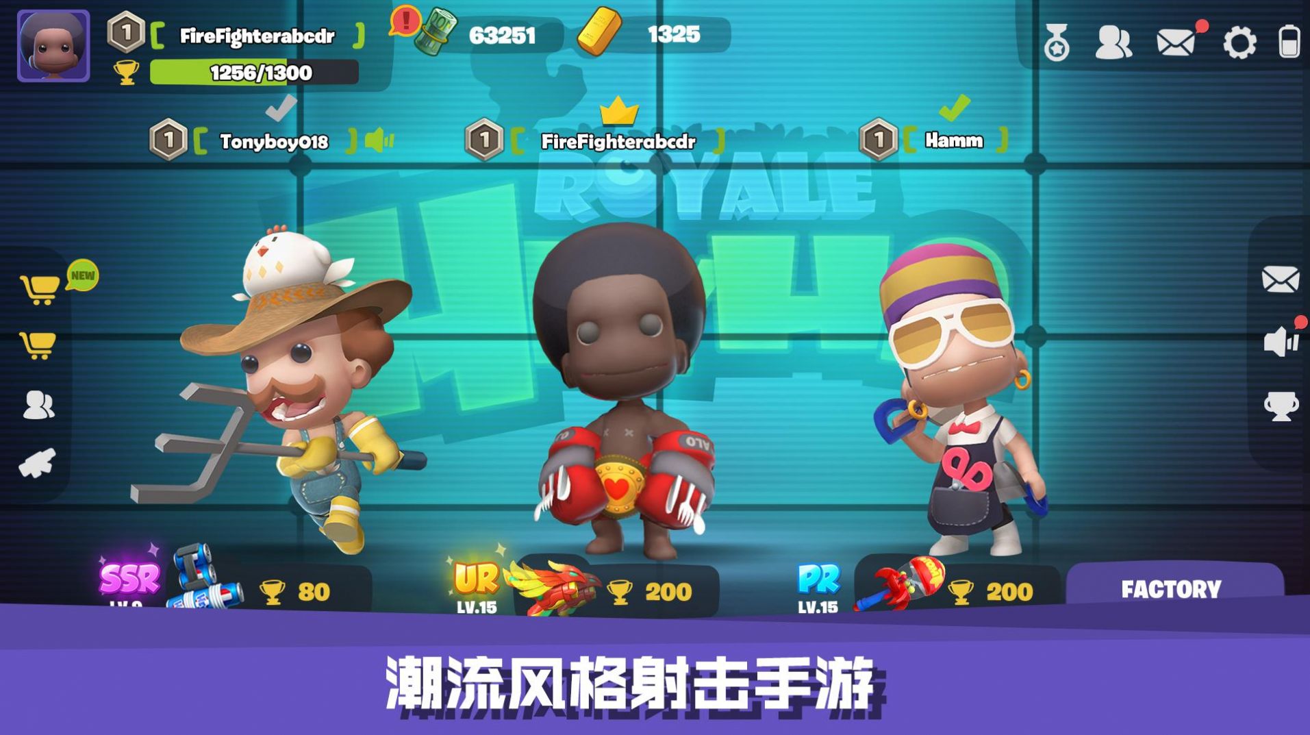 手机玩游戏有ip地址吗_pico通过手机看游戏_手机登录游戏有ip记录吗