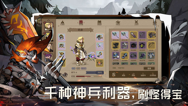 打击感最好的对决手机游戏_打击对手最有力的武器有哪些_打击感手游推荐